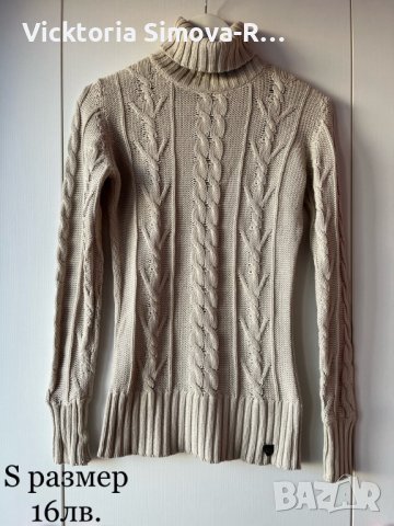Пуловери - XS, S, M, снимка 3 - Блузи с дълъг ръкав и пуловери - 39395454
