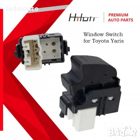 Бутон копче за ел. стъкла за Toyota Corolla, Camry, Yaris, RAV4, Auris