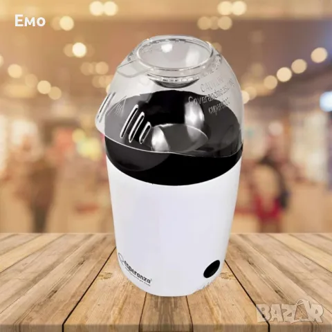 Машина за пуканки Esperanza EKP006, 1200W, 270ml, Готови за 2 мин, Без мазнина, Бял, снимка 4 - Друга електроника - 47736755