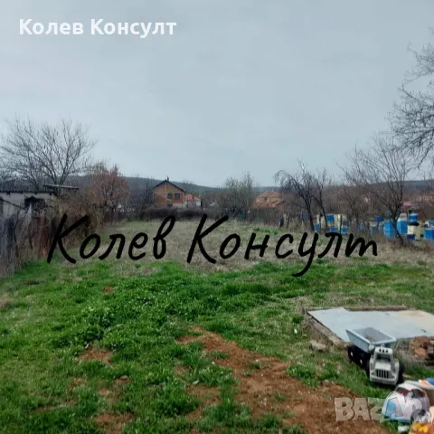 Продавам парцел в село ракитница