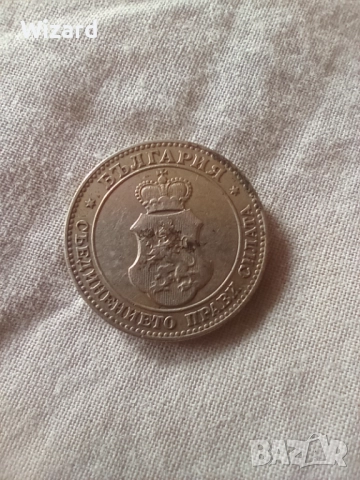 20 стотинки 1906 AU, снимка 3 - Нумизматика и бонистика - 52650524