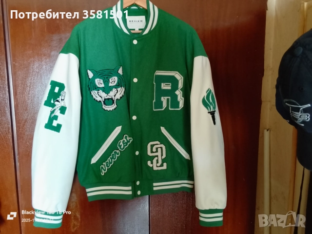 Спортно Яке-Бомбер, снимка 2 - Якета - 52389619