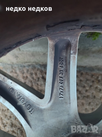 Джанти с гуми за Тойота , снимка 11 - Гуми и джанти - 52886874