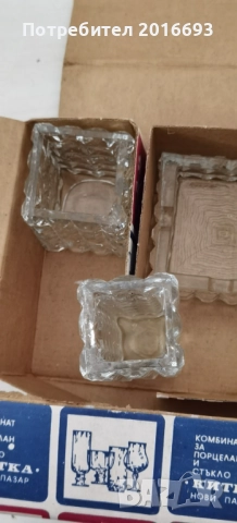 Лот от две вазички и пепелник., снимка 2 - Други - 52789329