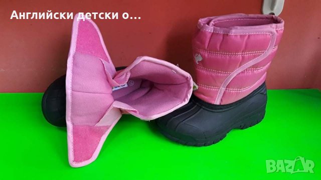 Английски детски апрески-CHIPMUNKS , снимка 7 - Детски боти и ботуши - 34660932