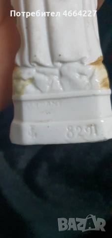 Колекционерска порцеланова фигурка , снимка 6 - Антикварни и старинни предмети - 53307228