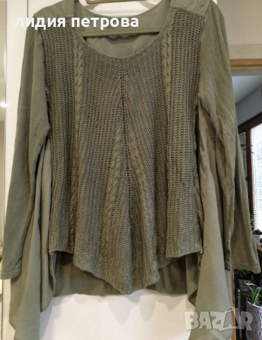 Зимни дамски блузони от Германия., снимка 9 - Блузи с дълъг ръкав и пуловери - 52525935