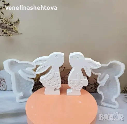Комплект мъжки и женски заек зайчета Дълбок силиконов молд форма за свещи гипс сапун , снимка 4 - Форми - 48500693