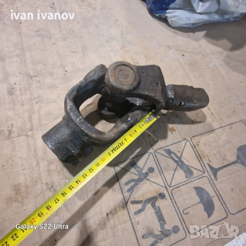 Каре Кардан , снимка 8 - Селскостопанска техника - 51891578