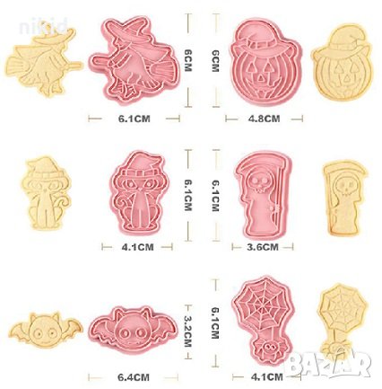 6 бр Хелоуин Halloween вещица прилеп пластмасови разглобяеми резци форми фондан тесто бисквитки, снимка 4 - Форми - 32816802