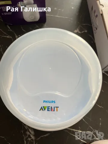 Стерилизатор за микровълнова фурна Philips Avent, снимка 1