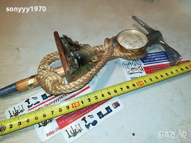 ПИКЕЛ ЗА КОЛЕКЦИЯ ДЕКОР ОТ ГЕРМАНИЯ 3005231909, снимка 16 - Колекции - 40877249