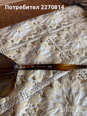 Очила Ray Ban, снимка 7 - Слънчеви и диоптрични очила - 37168228