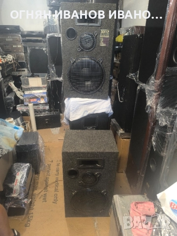 ACOUSTIC STUDIO MONITOR 3312 , снимка 2 - Тонколони - 51813570