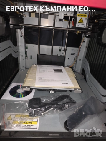 3D принтер XYZprinting da Vinci 1.0 Pro., снимка 3 - Принтери, копири, скенери - 52465394