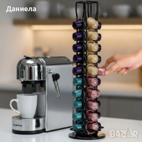 Метална въртяща се стойка Cheffinger за 40 капсули Nespresso 