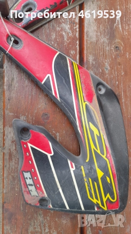 Honda Cr 125 250 2000 2001 пластмаси кори резервоар страници Хонда Цр , снимка 6 - Мотоциклети и мототехника - 52598186