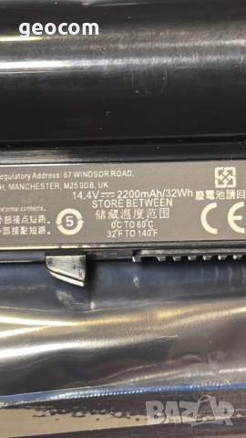 HP VK04 / YB4D нова батерия (14.4V,32Wh,2200mAh), снимка 3 - Батерии за лаптопи - 52934780
