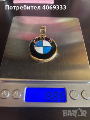 Златна висулка БМВ 14к 8.88гр, снимка 4 - Пръстени - 49335091