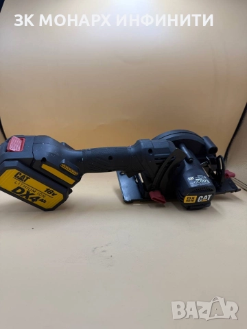 Акумулаторен ръчен циркуляр CAT DX5010B, 18V, 120 мм +батерия + зарядно , снимка 5 - Циркуляри - 52818916