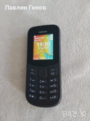 Телефон Nokia 130 TA-1017 (2017) ДВЕ СИМ КАРТИ!, снимка 6 - Nokia - 43048487