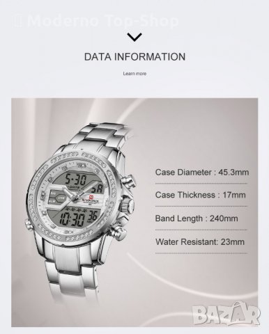 Мъжки часовник NaviForce многофункционален NF9190 SW., снимка 7 - Мъжки - 34793190