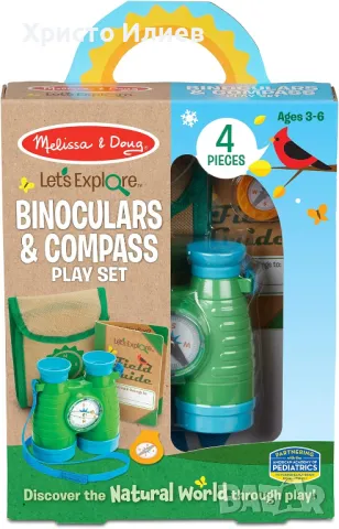 Бинокъл с компас Детски комплект Melissa&Doug, снимка 7 - Образователни игри - 49720094