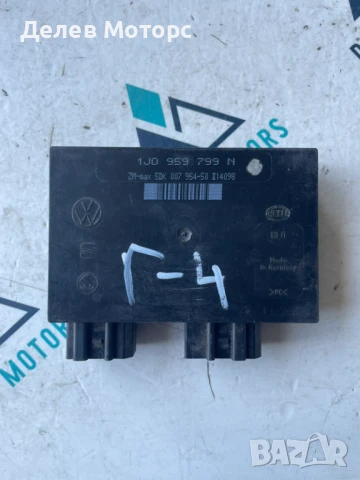 Комфорт модул 1J0959799N от Volkswagen Golf 4