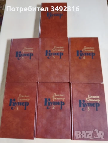 Стари издания на книги на руски език 