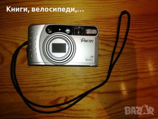 Pretec KH70 compact 35mm - Фотоапарат, снимка 1 - Фотоапарати - 27443211