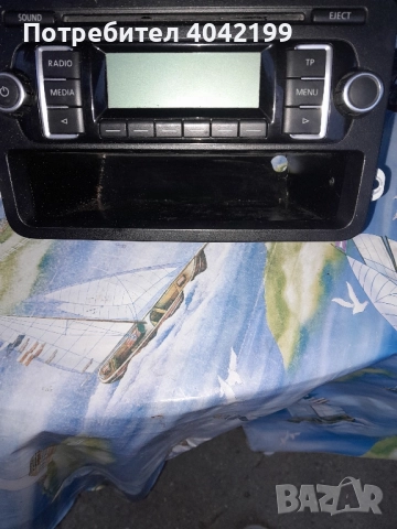 Авторадио, снимка 2 - Аксесоари и консумативи - 51961554