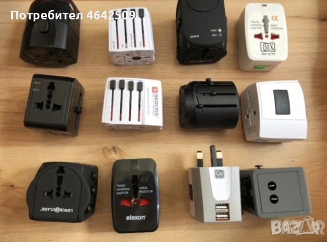Мултифункционален адаптери за щепсел USB за пътуване