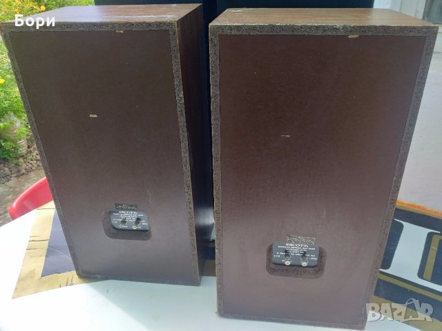 HH SCOTT S20 Тонколони, снимка 9 - Тонколони - 32984271