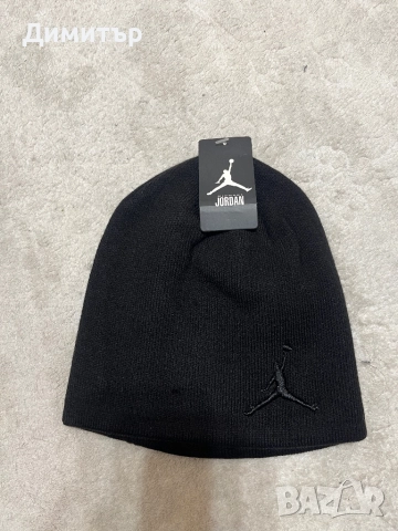 Зимни шапки The North Face,jordan, Jack Wolfskin , снимка 7 - Шапки - 51772513