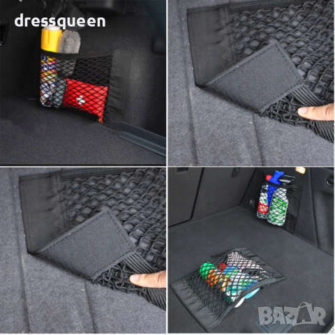 3340 Универсална еластична мрежа органайзер за багажник на автомобил, снимка 2 - Аксесоари и консумативи - 44906596