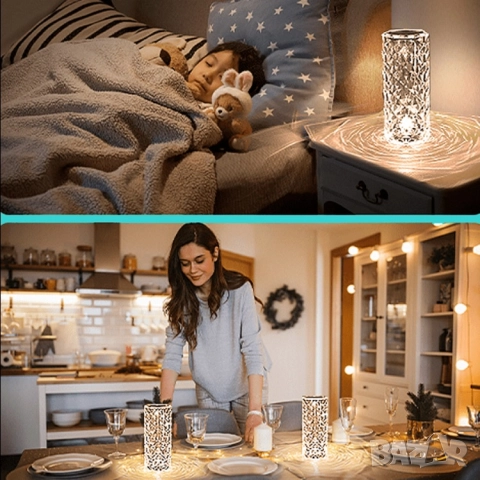 Топ цена!!! Кристална LED лампа, презареждаща, 16цвята и дистанционно, снимка 6 - Лед осветление - 52320819