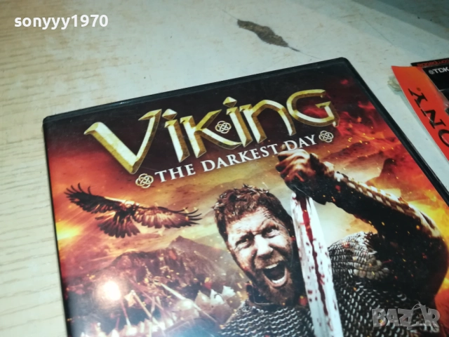 VIKING DVD 2109251031, снимка 5 - DVD филми - 51784107