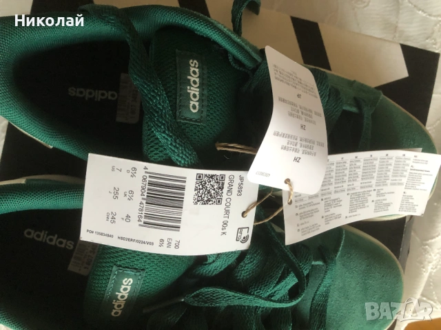 Маратонки Adidas Grand Court, 40 номер, ест. велур, зелени Collegiate Green, унисекс, нови с етикет, снимка 5 - Маратонки - 53223614