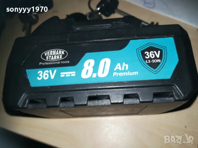 БАТЕРИЯ ЗА РЕЗАЧКА ЗА ФЛЕКС ДРЕЛКА 1БР 2501252146