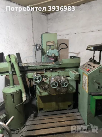 Шлайф плосък