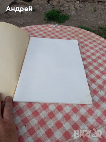 Стара ученическа тетрадка #8, снимка 2 - Антикварни и старинни предмети - 32773691