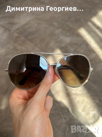 Слънчеви очила с UV защита