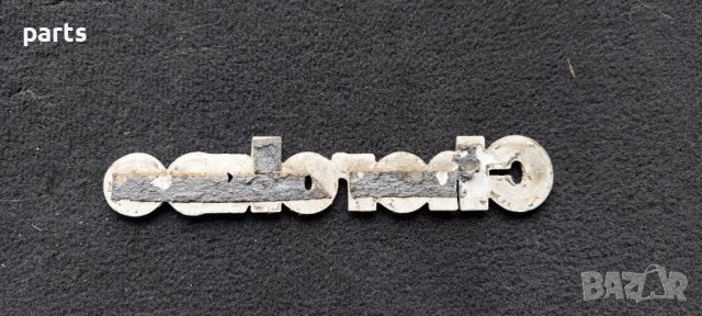 Емблеми Чероки - Емблема Jeep Cherokee 2броя N, снимка 6 - Части - 37212817