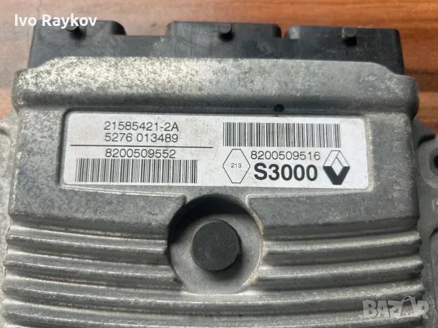 Компютър ECU Renault Megane 1.6, 21585421-2A, 215854212A, 8200509552, 8200509516,, снимка 3 - Части - 49825493