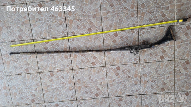 Пушка, кремъклийка, шишане, бойлия