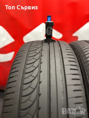 235 40 19, Летни гуми, Nankang SA-1, 2 броя, снимка 4 - Гуми и джанти - 50439688