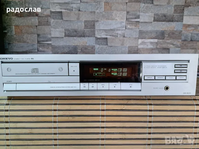 Onkyo DX - 6520