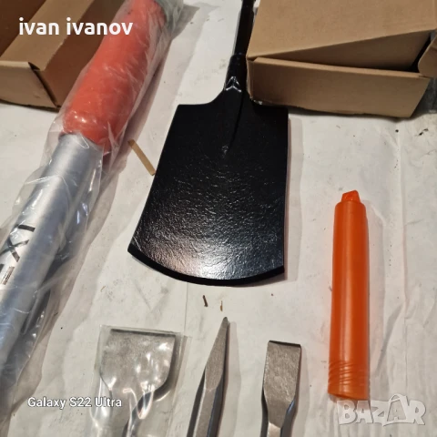 Къртач на Въздух , снимка 3 - Други инструменти - 50819557