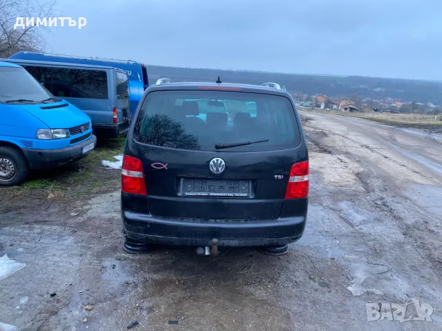 vw touran 1.4 tsi на части тоаран 1.4 тси на части , снимка 5 - Автомобили и джипове - 49337742