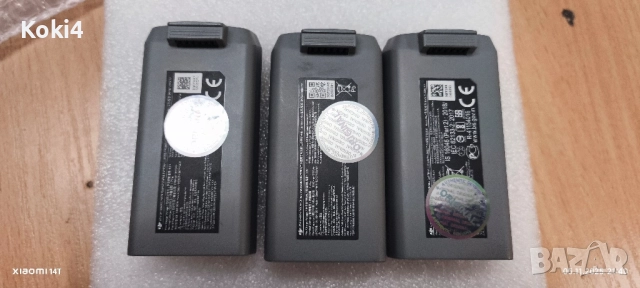 Батерии за DJI дронове